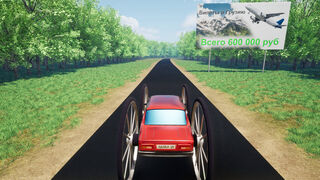 Скриншот 5 к игре Escape from Grustovia