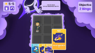Скриншот 5 к игре Kinny and the Star Track Puzzle
