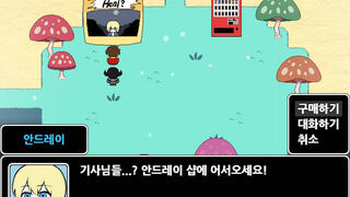 Скриншот 5 к игре Cush's Amazin' Adventure!!