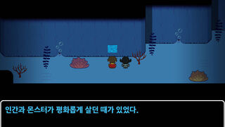 Скриншот 6 к игре Cush's Amazin' Adventure!!