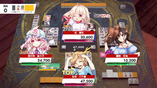 Скриншот 5 к игре 東方幻想麻雀 - TOUHOU GENSOU MAHJONG