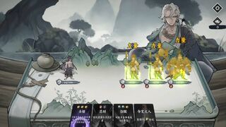 Скриншот 6 к игре Fatermyth