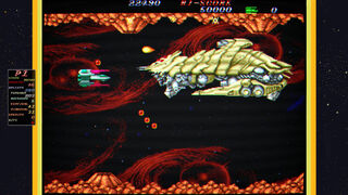 Скриншот 5 к игре Hellfire