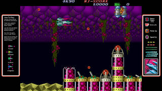 Скриншот 6 к игре Hellfire