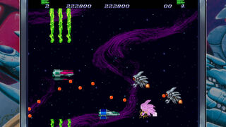Скриншот 8 к игре Hellfire