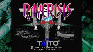 Скриншот 5 к игре Ray’z Arcade Chronology