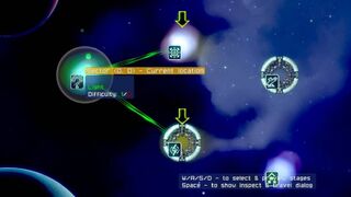 Скриншот 5 к игре Cosmo Riders