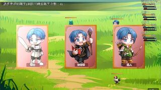 Скриншот 5 к игре 巴哈姆特2外傳-來戰吧(Bahamut2-Come on,Fight)