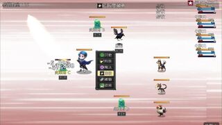 Скриншот 7 к игре 巴哈姆特2外傳-來戰吧(Bahamut2-Come on,Fight)