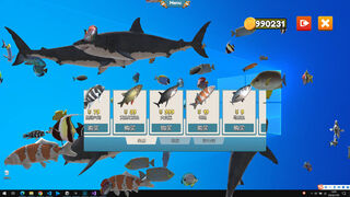 Скриншот 6 к игре Fish on the desktop