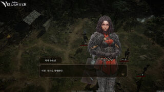 Скриншот 7 к игре Lost Eidolons: Veil of the Witch