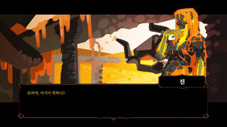 Скриншот 5 к игре 던전 청소부