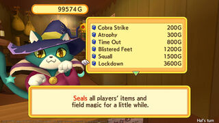 Скриншот 5 к игре Dokapon Kingdom: Connect