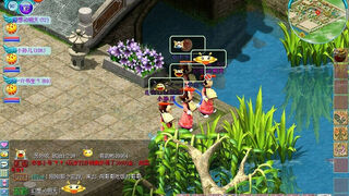Скриншот 5 к игре 大话战国Online