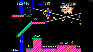 Скриншот 5 к игре Cash Cow DX