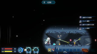 Скриншот 7 к игре Million Depth