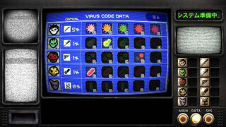 Скриншот 5 к игре Immune Simulator Type Z