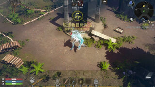 Скриншот 6 к игре MISTERY