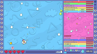 Скриншот 5 к игре EGG DROP