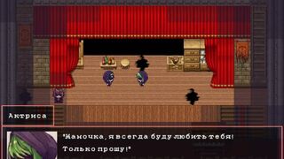 Скриншот 5 к игре Six Souls: Requiem for Forgotten Birds