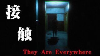 Скриншот 7 к игре 接触: 第一章(The Encounter: Chapter One)