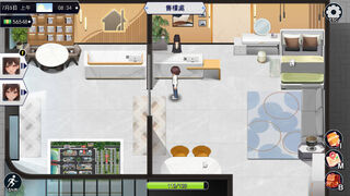 Скриншот 6 к игре Workplace Fantasy