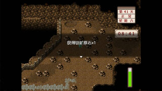 Скриншот 7 к игре 露露的装备店