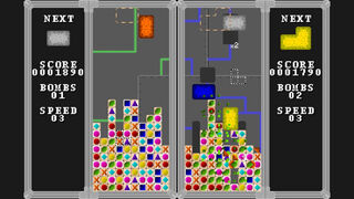 Скриншот 5 к игре Polymino