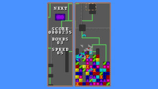 Скриншот 8 к игре Polymino