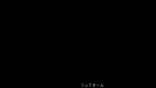 Скриншот 5 к игре プリンと盾琴