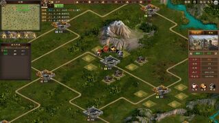 Скриншот 5 к игре Sanguo's Ambition 4 :Three Kingdoms