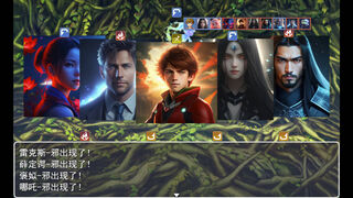 Скриншот 5 к игре 拯救公主:无限循环 Save priness:Infinite loop