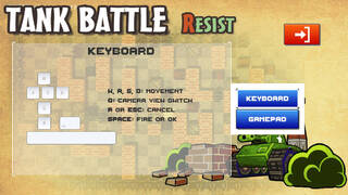 Tank Battle Resist