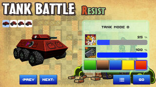 Скриншот 5 к игре Tank Battle Resist