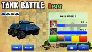 Скриншот 6 к игре Tank Battle Resist