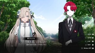 Скриншот 5 к игре KAMITSUBAKI CITY REGENERATE