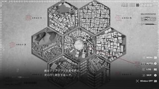 Скриншот 6 к игре KAMITSUBAKI CITY REGENERATE