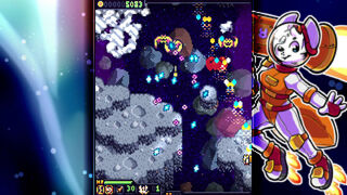 Скриншот 5 к игре Cosmogelica