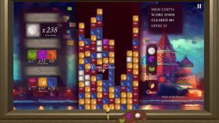 Скриншот 5 к игре Pajithko