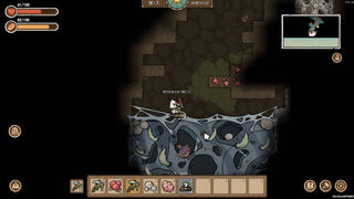 Скриншот 6 к игре Guardians of the Sanctree