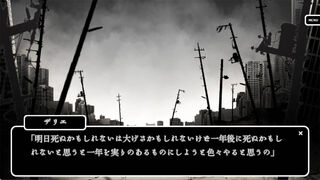 Скриншот 6 к игре Zarie: The Story of Sin