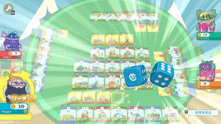 Скриншот 5 к игре MACHI KORO With Everyone