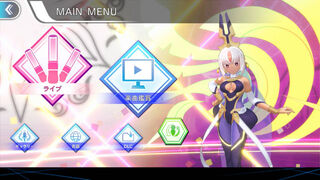 Скриншот 6 к игре GUNVOLT RECORDS Cychronicle
