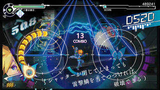 Скриншот 8 к игре GUNVOLT RECORDS Cychronicle