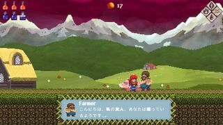 Скриншот 5 к игре Saga