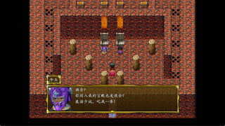 Скриншот 5 к игре 封神榜2023