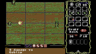 Скриншот 5 к игре Temple of Aeryn