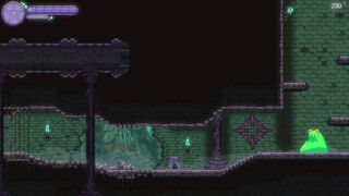 Скриншот 6 к игре Whisper: in the Dark
