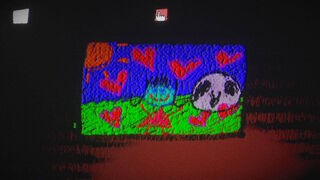 Скриншот 6 к игре LUM'S GAME