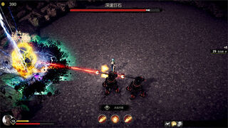 Скриншот 5 к игре 轮回序列 Samsara Agent